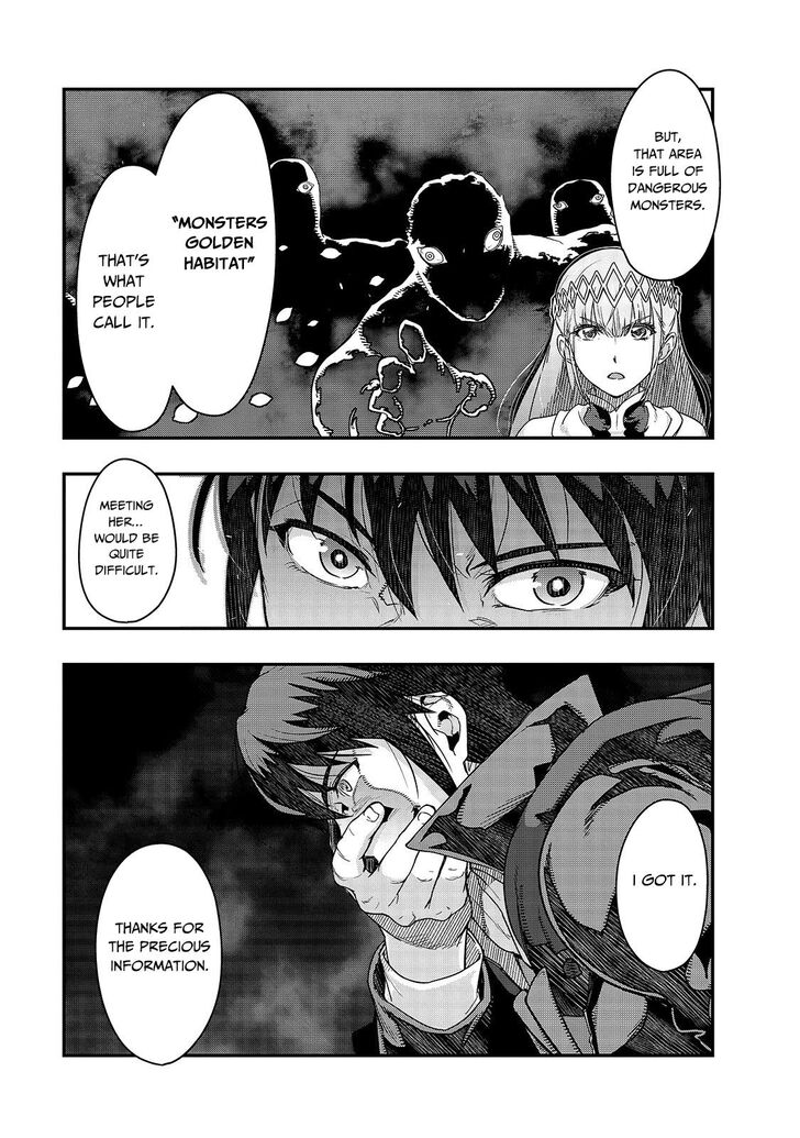 Failure Frame, Chapter 7 image 06